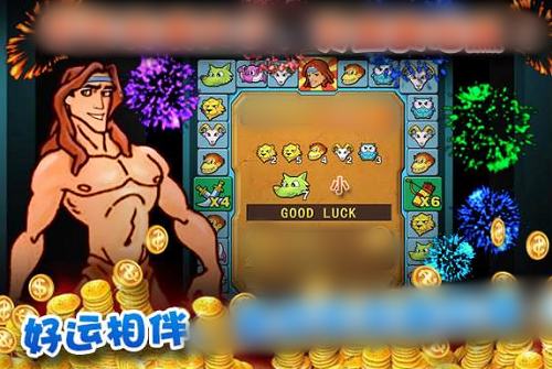 泰山闖天關(guān)2無限金幣