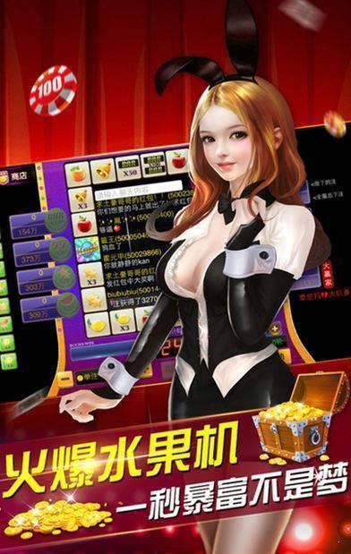 金花三張牌中文免費版(不充錢的三張牌)