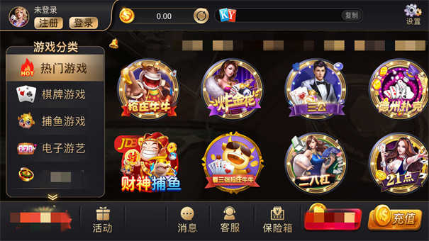 開元596棋app手游網(wǎng)站