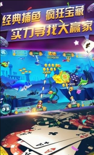 豹子王AAA