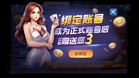 77966pzcnm搖錢樹免費