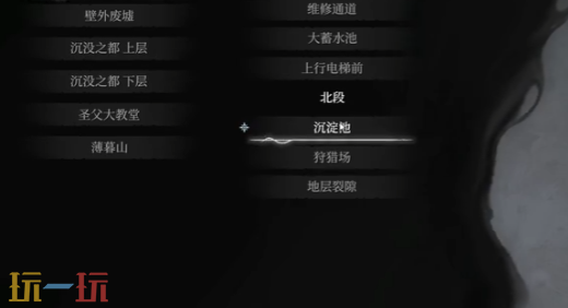 無限機(jī)兵沉淀池結(jié)露精髓收集路線介紹（沉淀池結(jié)露精髓位置攻略一覽）