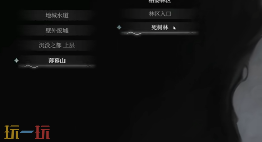 無限機(jī)兵死樹林結(jié)露精髓收集路線介紹（死樹林結(jié)露精髓位置攻略一覽）