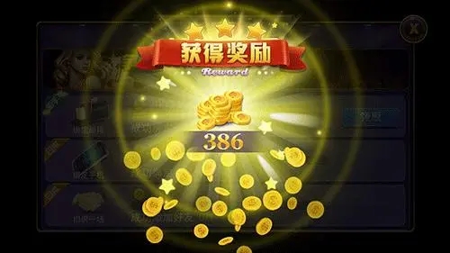 微信好友炸金花小程序