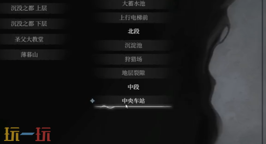 無限機兵中央車站結露精髓收集路線介紹（中央車站結露精髓位置攻略一覽）