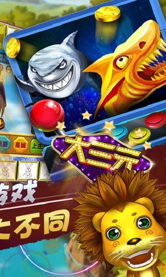 森林舞會(huì)大滿貫
