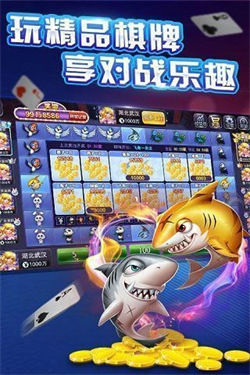 拼三張小程序