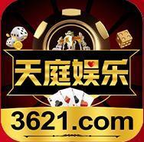 3621天庭手游麻將胡了登錄入口