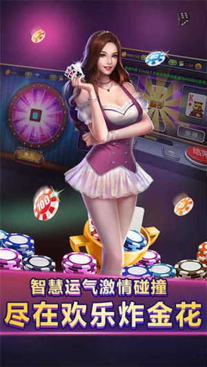 單機(jī)炸三張金幣版在線