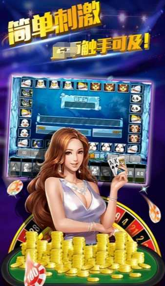 64588飛馳娛樂最新