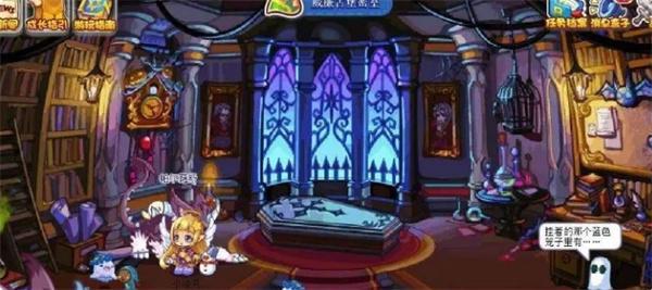 洛克王國(guó)世界帕爾薩斯蛋如何獲?。ㄅ翣査_斯蛋獲取攻略一覽）