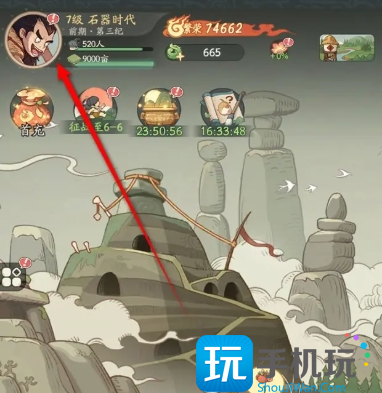 時光大爆炸頭像框如何更換（頭像框更換方法一覽）