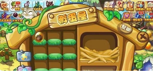洛克王國(guó)世界帕爾薩斯蛋如何獲?。ㄅ翣査_斯蛋獲取攻略一覽）