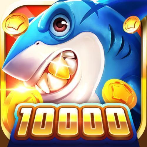 新金蟾捕魚蘋果版