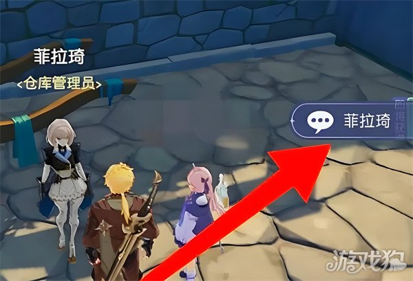 悠星大陸背包如何減負(fù)（背包減負(fù)方法一覽）