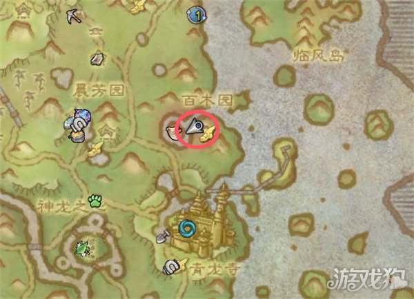 魔獸世界云端翔龍騎士團(tuán)軍需官在什么位置（云端翔龍騎士團(tuán)軍需官位置介紹）