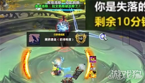 魔獸世界拉甘寵物如何獲得（拉甘寵物獲取攻略一覽）