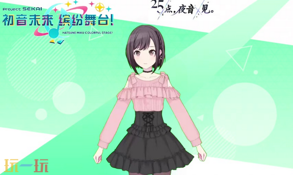 初音未來繽紛舞臺如何打歌（初音未來繽紛舞臺打歌玩法一覽）