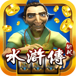 水滸傳手游機(jī)滿屏忠義堂