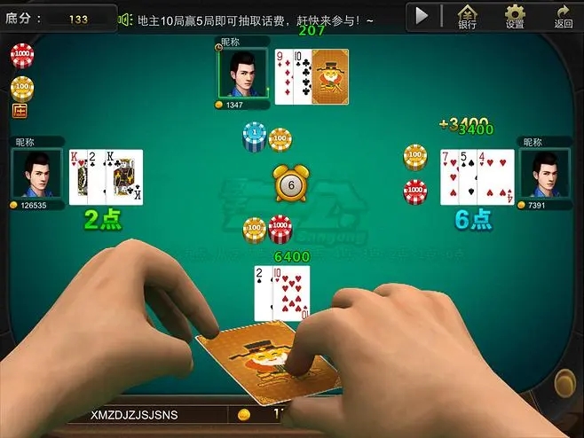 三公牛牛金花