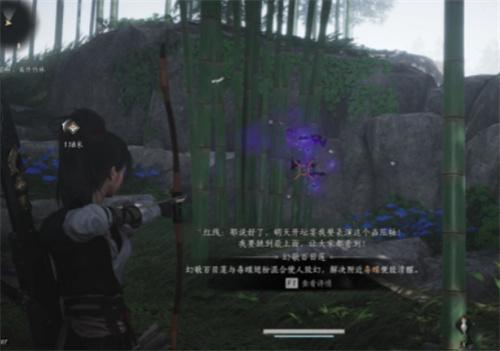 燕云十六聲又見新來燕主線如何過（又見新來燕主線完整主線流程一覽）