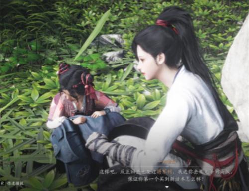 燕云十六聲又見新來燕主線如何過（又見新來燕主線完整主線流程一覽）