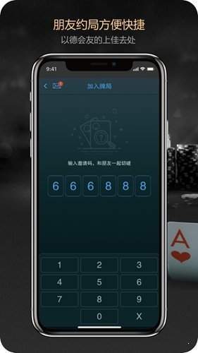 德?lián)渲枪倬W(wǎng)版下載