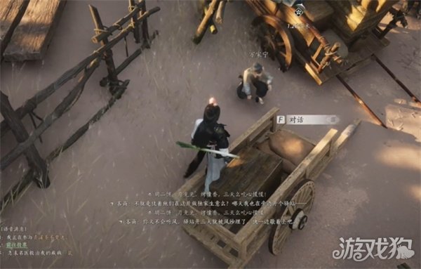 燕云十六聲沙海勸學(xué)任務(wù)如何做（沙海勸學(xué)任務(wù)流程介紹）