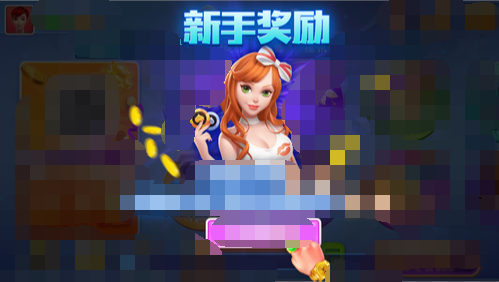 山河棋盤sh888vip