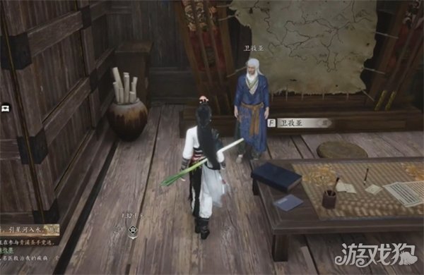 燕云十六聲沙海勸學(xué)任務(wù)如何做（沙海勸學(xué)任務(wù)流程介紹）