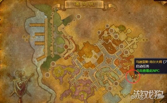 魔獸世界wlk贊吉爾之觸任務如何做(贊吉爾之觸任務攻略一覽)
