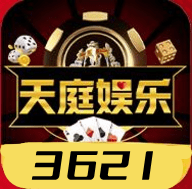 3621天庭娛樂app手游 3621天庭娛樂app手游