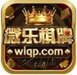 微樂棋牌正式版官網(wǎng)