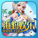 海豹娛樂官方版