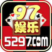 8297國際手游app官方正式版 8297國際手游app官方正式版