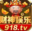 財神娛樂cs36