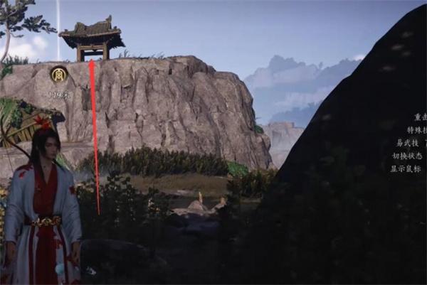 燕云十六聲獅吼功4口鐘在什么位置（獅吼功4口鐘位置大全）
