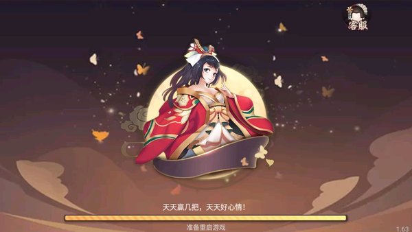 花樣娛樂(lè)舊版