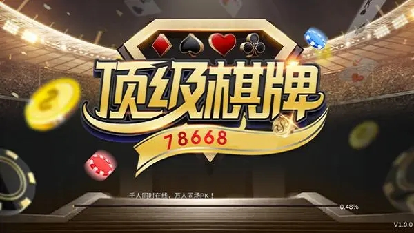6731c.cm頂級