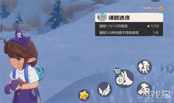 洛克王國世界星雪冰巫如何過（星雪冰巫過關(guān)攻略一覽介紹）