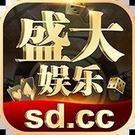 盛大娛樂app手游