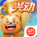 興動互娛麻將