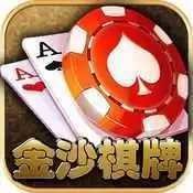 金莎娛樂安卓版