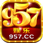 957娛樂正規(guī)版