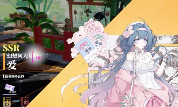 開(kāi)放空間愛(ài)如何培養(yǎng)(開(kāi)放空間愛(ài)奧麗菈培養(yǎng)攻略一覽大全)
