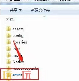 我的世界存檔丟失如何找回（游戲存檔數(shù)據(jù)恢復(fù)教程一覽）