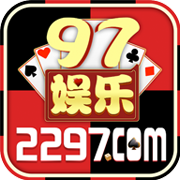 97國際9762手游