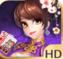 三公牌手游