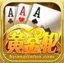 黃金輪官方版