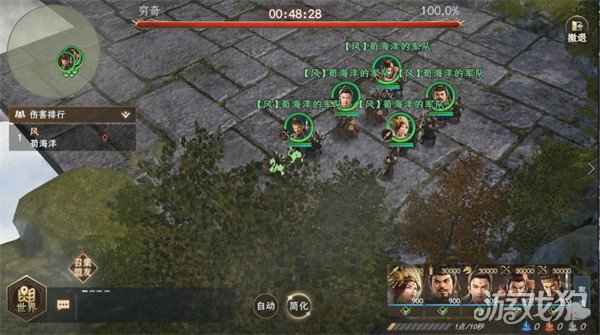 封神開天洞天福地活動怎樣玩(洞天福地活動玩法一覽)
